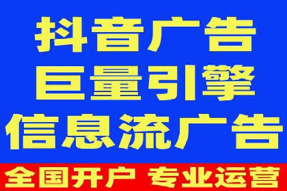知乎信息流在内容营销中的角色与案例解析