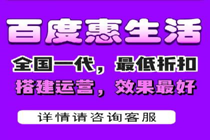 百度竞价公司成功案例：如何提高转化率？